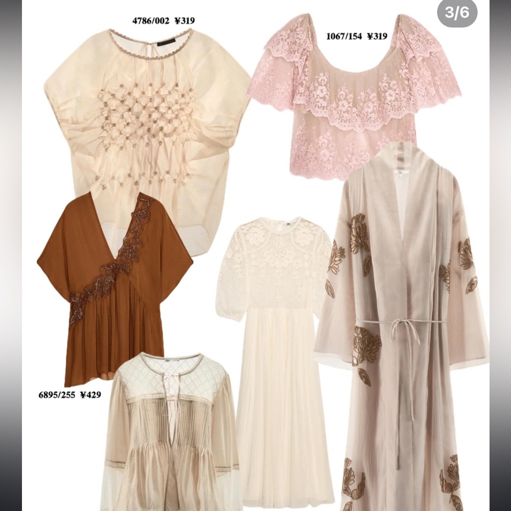 LOOKING TO BUY!!! zara blouses ESP BROWN ONE